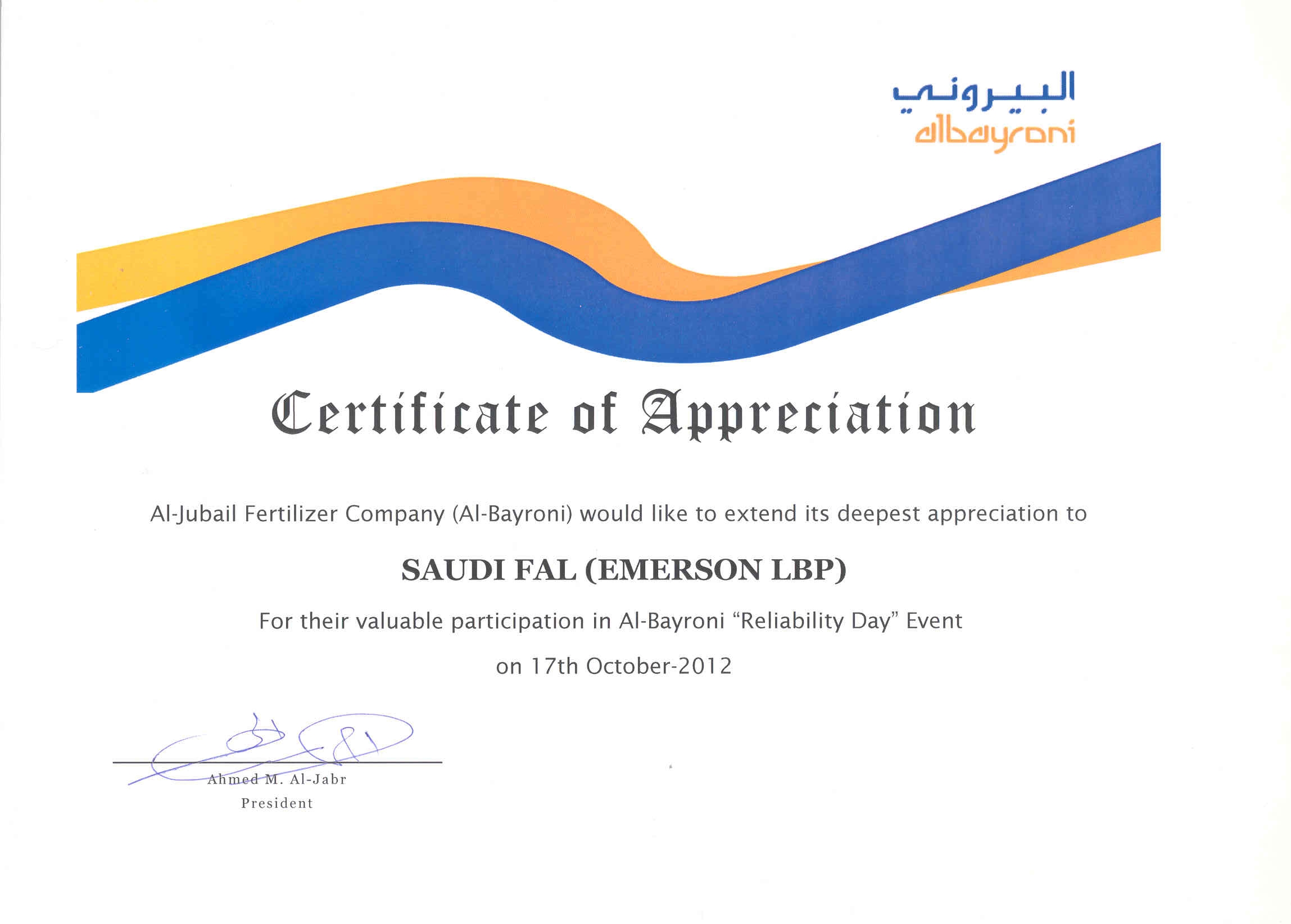 Certificate 3
